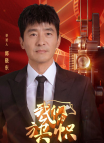 校花开腿让我爽了一夜小说
